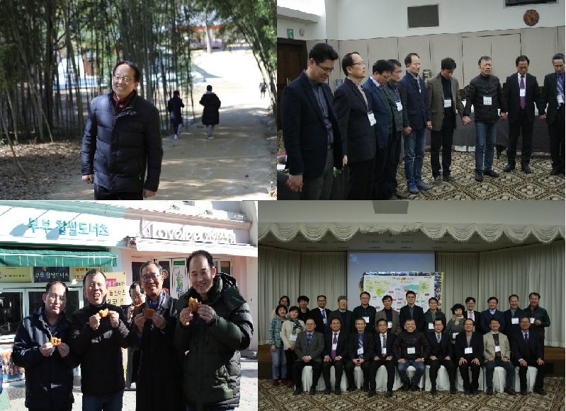 이사회 사진.jpg