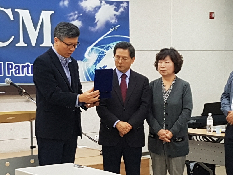 조용중M30주년감사패증정.jpg